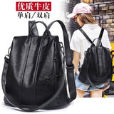 Leather Backpack Female  New anti-theft Soft Ms Han Edition Joker Tide Fashion Leather Large Capacity Backpack