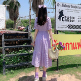 Drespot Pueple Puff Sleeve Dress Women's Summer Sundresses Mori Girl Kawaii Cute Peter Pan Collar Dress  Elegant Ruched Kpop